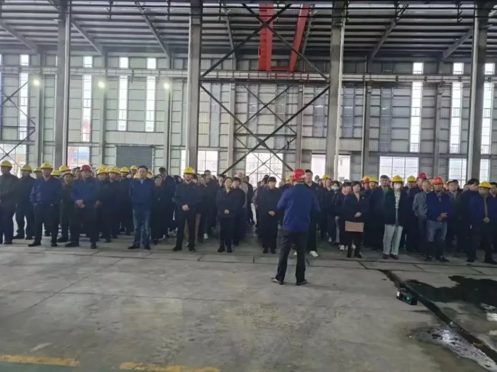 Employee Conference for the First Quarter of 2025