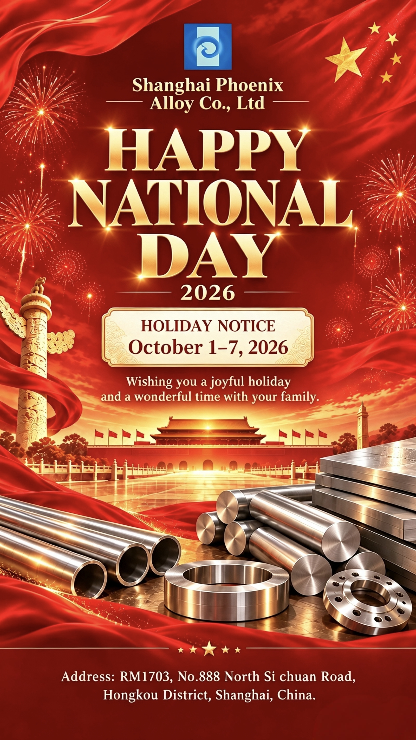 Notice of China National Day Holiday | Celebratory Team Gathering
