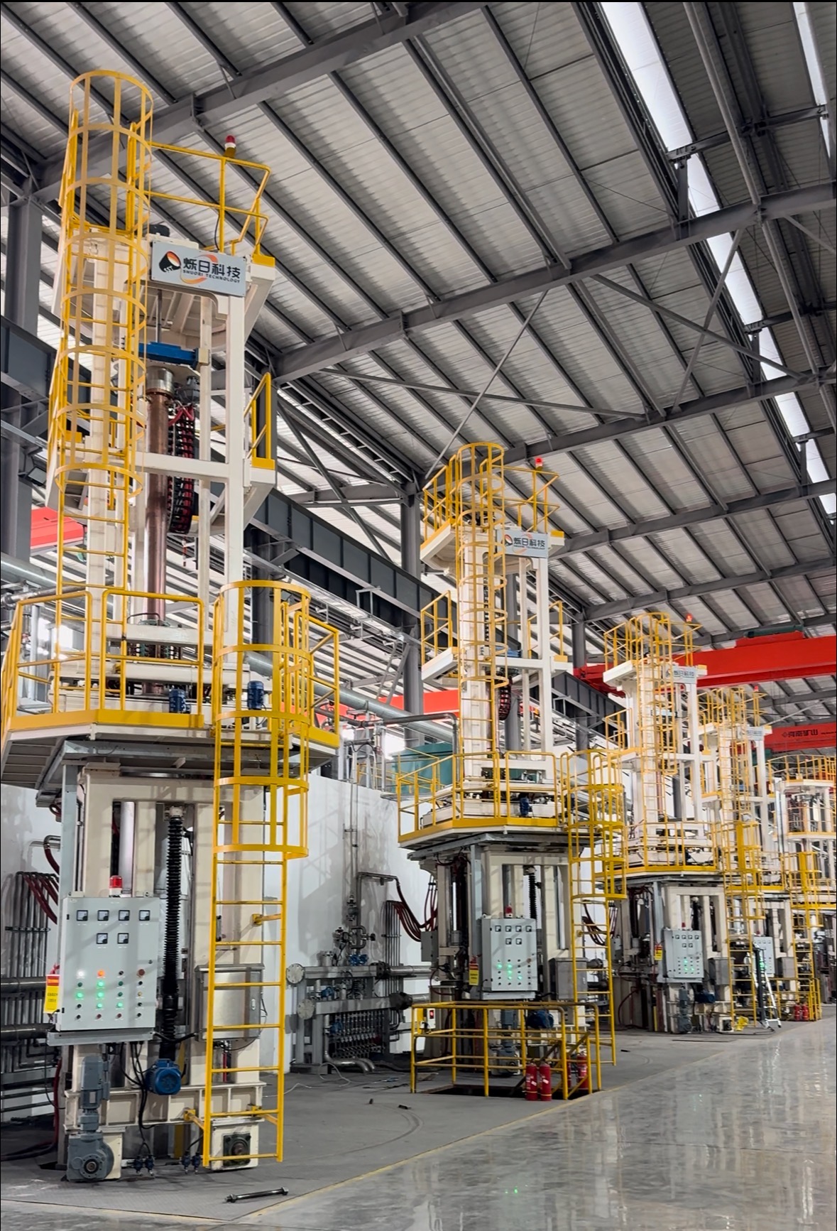 3-ton ESR electroslag remelting equipment at Jiangsu Xinhua Alloy