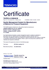 TUV NORD PED 4.3 certificate